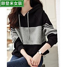 春上米3KG麗池米優質好米 品質嚴選-店到店單筆只能寄1包 歷史價格詳細信息