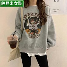 圓領長袖衛衣女 季新款寬鬆可愛小熊 韓版長袖  大學T 女生上衣-餘登米女裝 歷史價格詳細信息