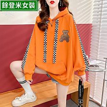 早秋連帽衛衣女春韓版寬松薄款撞色拼接設計感小眾小個子外套-餘登米女裝 歷史價格詳細信息