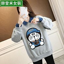 韓版寬松假兩件衛衣女連帽新款中長款學生百搭上衣外套潮冬季必購 女神必備 時尚百搭 街頭潮流 個性簡約-餘登米女裝 歷史價格詳細信息