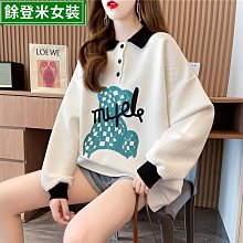 polo衫假兩件衛衣女超火cec春秋新款潮韓版寬松爆款上衣長袖外套-餘登米女裝 歷史價格詳細信息