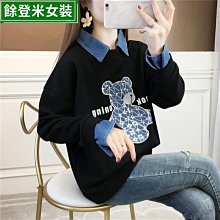 polo衫假兩件衛衣女超火cec春秋新款潮韓版寬松爆款上衣長袖外套-餘登米女裝 歷史價格詳細信息