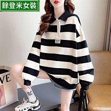 春上米3KG麗池米優質好米 品質嚴選-店到店單筆只能寄1包 歷史價格詳細信息