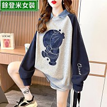 polo衫假兩件衛衣女超火cec春秋新款潮韓版寬松爆款上衣長袖外套-餘登米女裝 歷史價格詳細信息