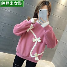 春上米3KG麗池米優質好米 品質嚴選-店到店單筆只能寄1包 歷史價格詳細信息