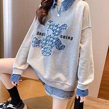 韓版寬松假兩件衛衣女連帽新款中長款學生百搭上衣外套潮冬季必購 女神必備 時尚百搭 街頭潮流 個性簡約-餘登米女裝 歷史價格詳細信息