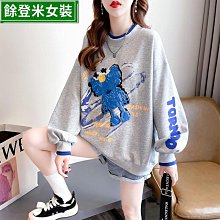 早秋衛衣女春韓版寬松百搭學生撞色薄款美式連帽上衣外套-餘登米女裝 歷史價格詳細信息