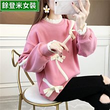 韓版寬松假兩件衛衣女連帽新款中長款學生百搭上衣外套潮冬季必購 女神必備 時尚百搭 街頭潮流 個性簡約-餘登米女裝 歷史價格詳細信息