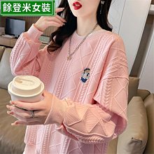 春上米3KG麗池米優質好米 品質嚴選-店到店單筆只能寄1包 歷史價格詳細信息