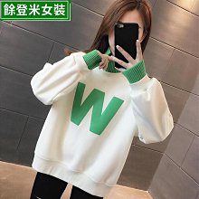 假兩件半高領毛衣男秋冬款2023新款潮牌刺繡小領口針織衫打底線衣【zero潮流屋】 歷史價格詳細信息