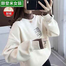 （假日加碼）五十年紅色伍圓平3 +圓3共兩張已使用券（單套價，只有三套） 歷史價格詳細信息