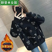 潮胖大尺碼加絨加厚男裝牛仔褲加肥加大寬鬆直筒鬆緊腰胖男生長褲子 歷史價格詳細信息