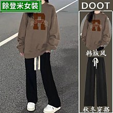 韓系女童加絨套裝秋冬季新款韓範兒童時髦炸街洋派小熊運動潮 歷史價格詳細信息