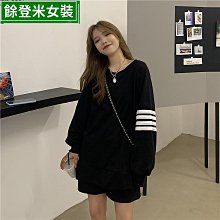 韓系袖口條紋卡其色風衣女秋裝寬鬆顯瘦中長款大衣美拉德穿搭 歷史價格詳細信息