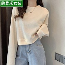 薄款 短款 圓領衛衣女 美式 復古 季 新款 流行 無帽 小個子 長袖上衣 甜美系 印花 寬鬆衛衣-餘登米女裝 歷史價格詳細信息
