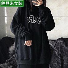 圓領長袖衛衣女學生薄款外套衣服女流行女裝休閒服飾女性服裝．F 歷史價格詳細信息