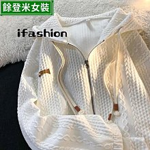 衛衣 衛衣女日系可愛兔子耳朵連帽寬松上衣韓版初秋季年新款ins潮#促銷 正品 現貨# 歷史價格詳細信息