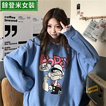 【CEC】加厚版 小鋼鋁合金快拆桌 黑色 2006049 歷史價格詳細信息