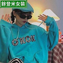 連帽衛衣女春韓版寬松設計感小眾百搭薄款小個子短款開衫外套-餘登米女裝 歷史價格詳細信息