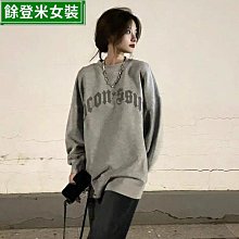小眾字母印花日本帆布袋 肩背包大容量百搭布包女 斜背包購物袋韓風 实用帆布包侧背包-李李 韓國女裝 歷史價格詳細信息