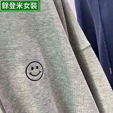 連帽衛衣女春韓版寬松設計感小眾百搭薄款小個子短款開衫外套-餘登米女裝 歷史價格詳細信息