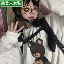 韓版卡通長頸鹿包頭棉拖鞋女 秋冬ins家用防滑毛絨絨居家鞋 毛絨拖鞋 室內拖鞋 無後跟拖鞋 毛毛拖鞋 保暖拖鞋~萊斯好物 歷史價格詳細信息