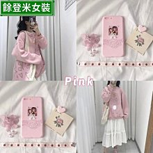 日系豬鼻子復古戒指 鈦鋼戒指 豬鼻子造型 時尚有個性 經典百搭 高貴氣質 防水防過敏 情人節對象 閨蜜的生日禮物 歷史價格詳細信息