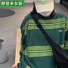復古國潮長袖海魂衫老式男t恤水手服懷舊純棉打底衫藍白條紋上衣 歷史價格詳細信息