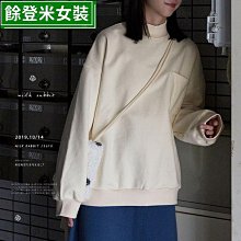 日系高領套頭工裝風衣 套頭衝鋒衣 休閒動薄外套 學院bf風套頭外套 嘻哈連帽夾克 韓國寬鬆大學t 潮流風衣夾克機能-品爵男装 歷史價格詳細信息