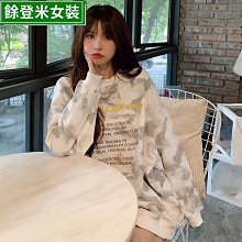 新款港IPTV網絡機頂盒4K電視盒子H265專機播放器替代安博小云~ 歷史價格詳細信息