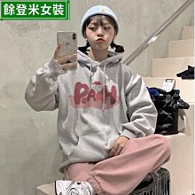 衛衣女 季 新款 復古風 氣質 設計感 小眾 愛心 寬松 別致 外套女 長袖上衣 個性 簡約風 韓系-餘登米女裝 歷史價格詳細信息