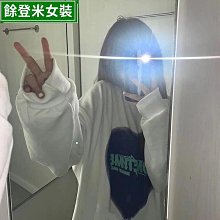 外套女春秋韓版原宿風寬松休閑中學生女生夾克棒球服 歷史價格詳細信息