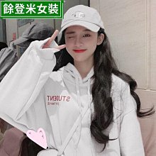 繡花 連帽衛衣女  春季裝 新薄款原宿風 學生 韓版修身 寬松 長袖上衣服in-餘登米女裝 歷史價格詳細信息