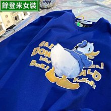 Y2K系列 - 特殊白線風衣外套 61006 歷史價格詳細信息