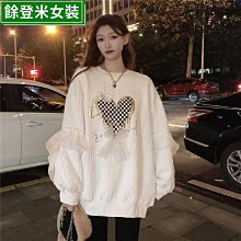 女裝 簡約韓系甜美風愛心紐扣毛衣外套女秋冬新款圓領減齡寬松針織上衣 歷史價格詳細信息