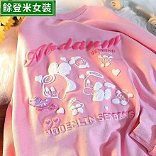 女童小清新薄款圓點套裝 女童短袖套装  兒童套裝 中小童套裝 女童套裝 兒童短袖套裝【蘋果小舖】(AA)2005 A6 歷史價格詳細信息