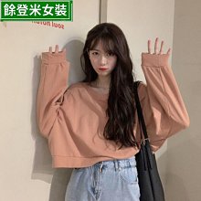 春上米3KG麗池米優質好米 品質嚴選-店到店單筆只能寄1包 歷史價格詳細信息