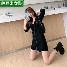鏈子款米蘭不鏽鋼錶帶 適用Apple Watch 蘋果手錶錶帶 iwatch S7/SE/6/5/4/s8/ultra 歷史價格詳細信息