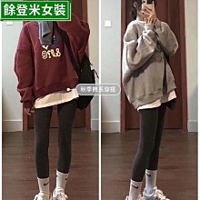 單/套裝 #女生衣著#時尚套裝#女#夏季#新款#韓版????#洋氣#休閒#西裝#短褲#兩件套 Zland 歷史價格詳細信息
