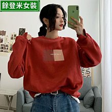 B加絨上衣 韓版上衣 保暖衣 冬季加絨加厚羊羔絨衛衣女寬松圓領保暖仿羊羔毛無帽上衣外套 長袖 冬季上衣-餘登米女裝 歷史價格詳細信息