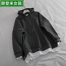 韓版寬松假兩件衛衣女連帽新款中長款學生百搭上衣外套潮冬季必購 女神必備 時尚百搭 街頭潮流 個性簡約-餘登米女裝 歷史價格詳細信息
