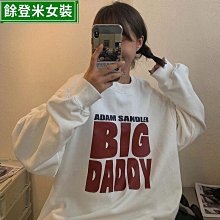 休閒可愛字母眨眼趣味印花寬鬆修飾圓領短袖T恤(黑.綠XL-5L)-T307熊衣褲語 歷史價格詳細信息