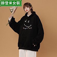 絨棉外套 日系米羊絨兩面穿開襟外套 cityboy【TJJ5046】現貨＋預購 情侶 歷史價格詳細信息