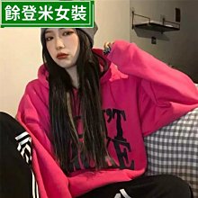 衛衣女外套學生寬鬆百搭時尚韓版高街復古夾克棒球服潮女性衣服外套女性服飾休閒服裝『BD09364』『愛衣閣』 歷史價格詳細信息