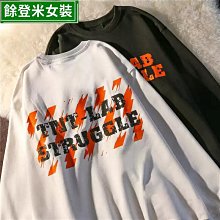 國潮時尚休閒薄款亞麻短袖男夏季復古透氣T恤大V立領襯衫做舊半襟 歷史價格詳細信息