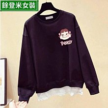 假兩件衛衣女潮春秋薄款新款韓版寬松加絨加厚上衣服-餘登米女裝 歷史價格詳細信息