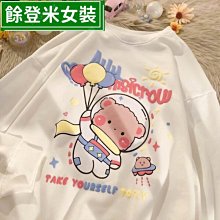 宇航員流沙畫沙漏創意擺件夜燈家居客廳電視酒柜辦公室裝飾品禮物半米潮殼直購 歷史價格詳細信息