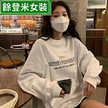 【大衛】學齡 益智：腦筋旋轉拼圖 歷史價格詳細信息