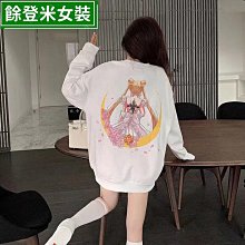 卡通印花加絨加厚插肩袖銀狐絨連帽衛衣女秋冬寬松洋氣休閑外套潮_佳美優品 歷史價格詳細信息