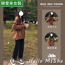 穿搭復古棕色風衣外套女秋冬高級感氣質中長過膝皮衣大衣 歷史價格詳細信息